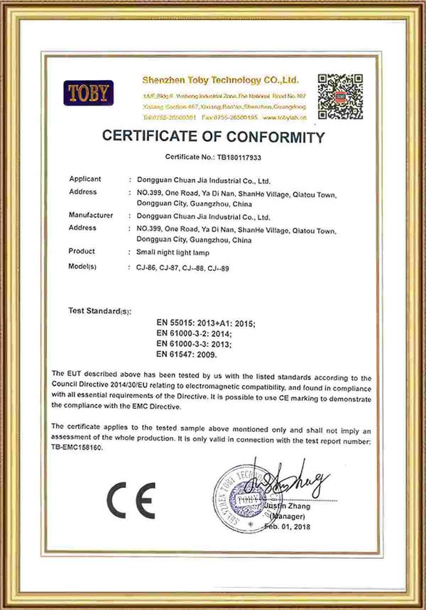 Certificate(5)